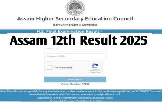Results for Assam Board Class 12th in 2025: View Anticipated Dates and Trends over the Past Five Years